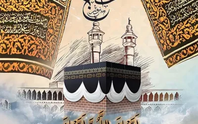 How to Perform Hajj – Step-by-Step Guide for All 3 Types