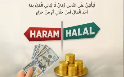 The Importance of Halal and Haram in Daily Life